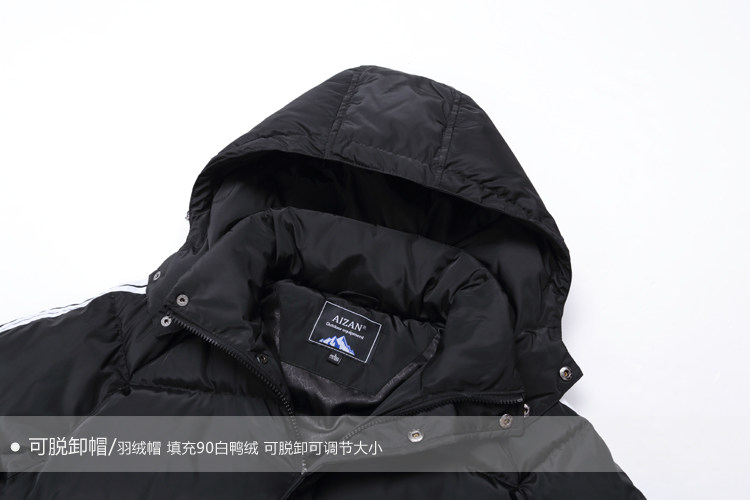 Blouson homme - Ref 3122444 Image 28