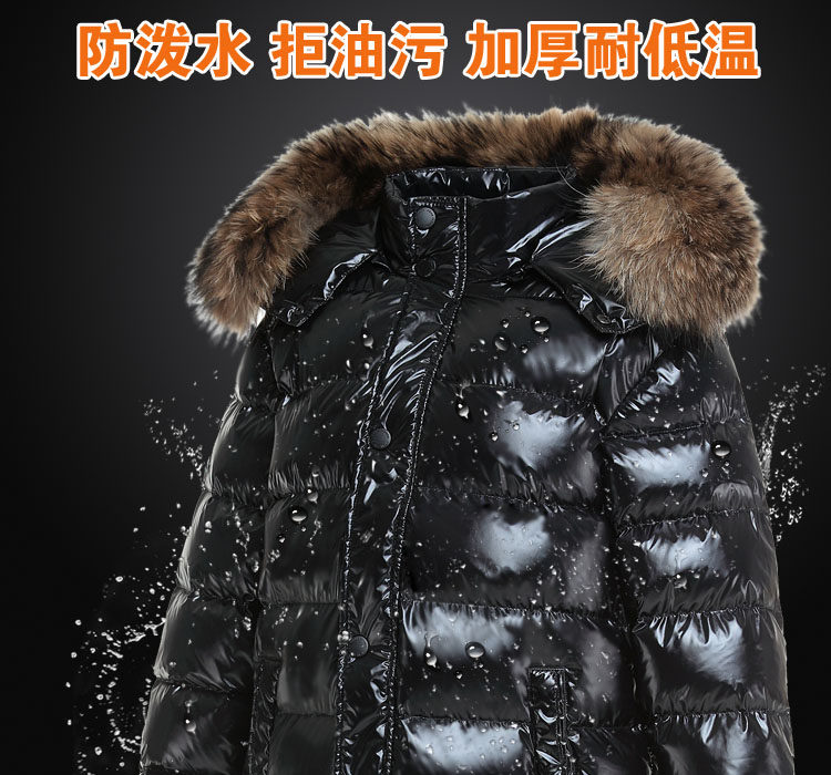 Blouson homme en Nylon - Ref 3119877 Image 8