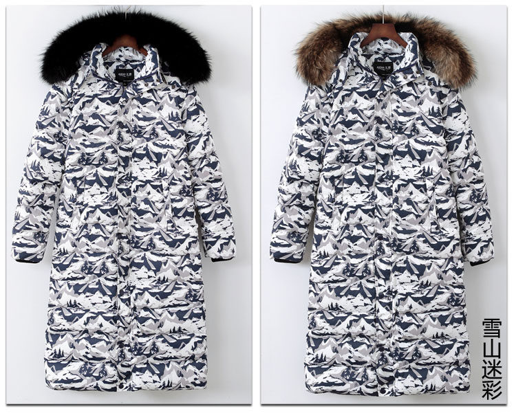 Blouson homme en Nylon - Ref 3119877 Image 13