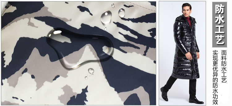 Blouson homme en Nylon - Ref 3122221 Image 54