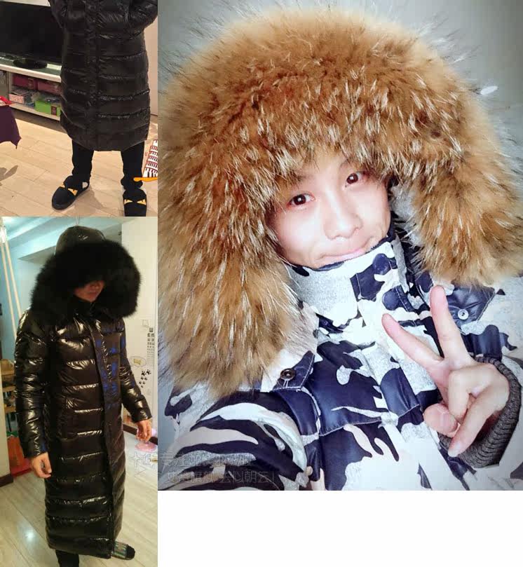 Blouson homme en Nylon - Ref 3119877 Image 40