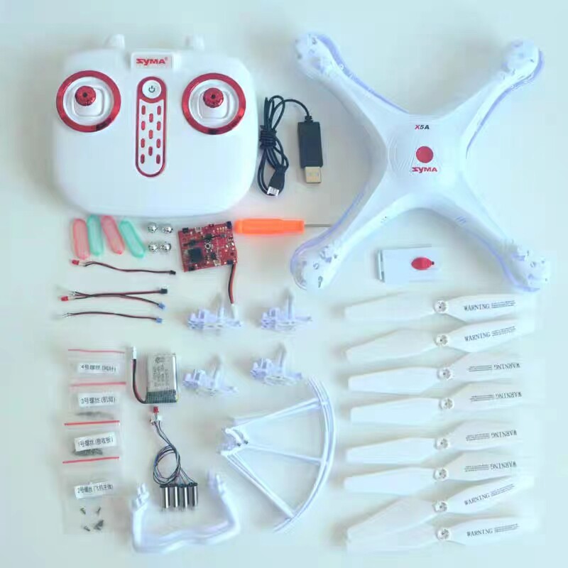 SYMA X5DIY ユースドローン技術機器モデル 学校科学教育実験用ラジコン飛行機