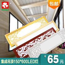 Kitchen and bathroom integrated ceiling LED panel light 15x60 strip light Art lighting Corridor balcony lattice panel light