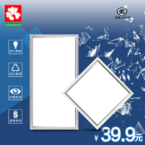 Integrated ceiling LED light 300*300 embedded kitchen bathroom flat panel light Panel square light Gusset light