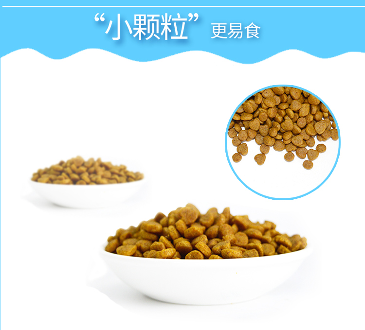 Điện Wolf Cát Thực phẩm 10kg Cá biển Hương vị Trẻ Cát Thức ăn vào Cát Thực phẩm Cát Gói Thực phẩm chính 20kg Khuyến mãi hạt anf cho mèo