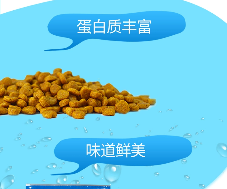 Điện Wolf Cát Thực phẩm 10kg Cá biển Hương vị Trẻ Cát Thức ăn vào Cát Thực phẩm Cát Gói Thực phẩm chính 20kg Khuyến mãi thức ăn cho mèo minino