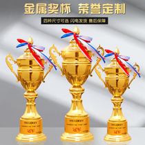 High-grade metal trophy custom school enterprise company basketball football game championship cup extra large custom