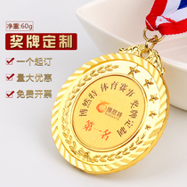 Custom metal medals for football basketball badminton table tennis general honor medals for games