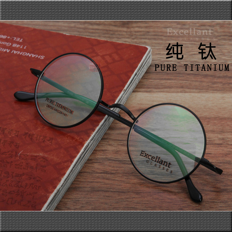 Retro round frame glasses men's pure titanium round eye frames men's ultralight round art small round frame glasses female can be matched with myopia