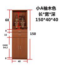 Shrine with door cabinet openwork worship living room New Chinese God of wealth ancestor throne for Taiwan Household Baojaxian cabinet table
