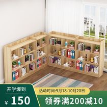 Classroom Class bookcase Classroom class Book corner Bookcase Book Corner Bookcase Book shelf Book storage rack Floor cabinet storage