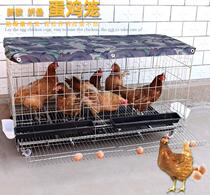 Chicken Cage Special Cage Chicken Cage Home Large Size Extra-large Wire Folding Rolling Egg Outdoor Breeding Cage Home Encryption