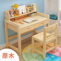 Learning table childrens desk can be simple home writing table and chair set for primary school girls