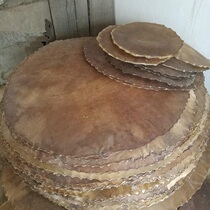 Drum Leather Face Cow Leather Rack Subdrum Leather Drum Leather Rack Subdrum Drum Drum Leather Rack Subdrum Surface Leather Cow Leather