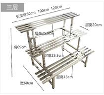304 stainless steel iron step frame outdoor floor-to-ceiling balcony thickened three or four layers of flower pot multi-layer