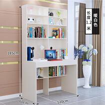 Desk bookcase bookcase desktop computer desk integrated student double desk combination home economic writing