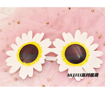  Summer party glasses small daisy modeling party funny props Beach photo ins Hawaii