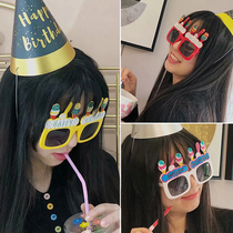 New Korean ins birthday glasses ice cream glasses cute photo posing props supplies cone