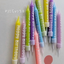 Korean ins Little Red Book Candles Macaron Bake Bake Cake Candles Decoration Silver Birthday Letter Candles