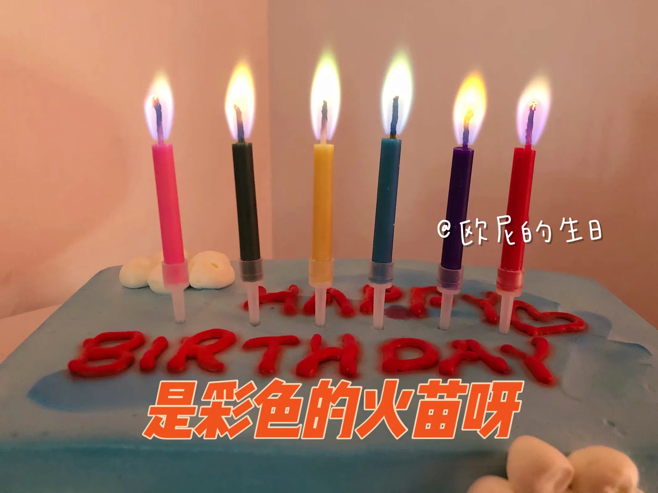 Colorful Candle Light South Korea Ins Little Red Book Raw Day Cake Baking Candles Rainbow Colors Fire Fry Flame