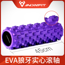 Solide Luangya Rod Wolf Tooth Yoga Équipement Colonne Massage Relax Muscle Roller Cylinder Fitness Rollers Slim Leg Foam Shaft