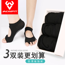 Womens professional non-slip yoga socks soft-soled yoga shoes five-finger socks sports fitness equipment open toe yoga socks
