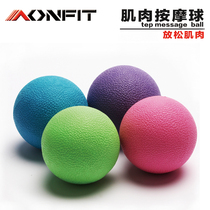 AONFIT massage ball myofascial neck acupoint fitness ball relaxation muscle health massage ball sole