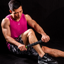 Day special price muscle massage stick gear massage shaft deep muscle fascia relaxation fitness yoga stick roller
