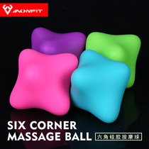 Unfite Hexagon Massage Ball Silicone Fascia Relaxation Ball Hand Acupoint Massage Ball Hand Turn Ball Finger Massage