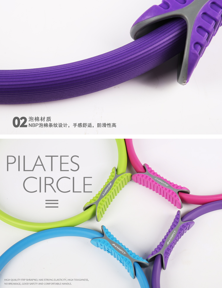 AONFIT Yoga vòng tròn ma thuật thiết bị bếp lò thiết bị thể dục đào tạo eo tập yoga phụ trợ nhẫn Pilates vòng áo khoác gym nữ