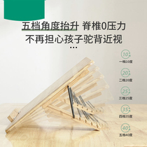 Flat-stand dual-use drawing frame Drawing Board Tabletop Slope Bevel Writing Board Leaning Desktop Fine Arts Students Special Sketch Bracket