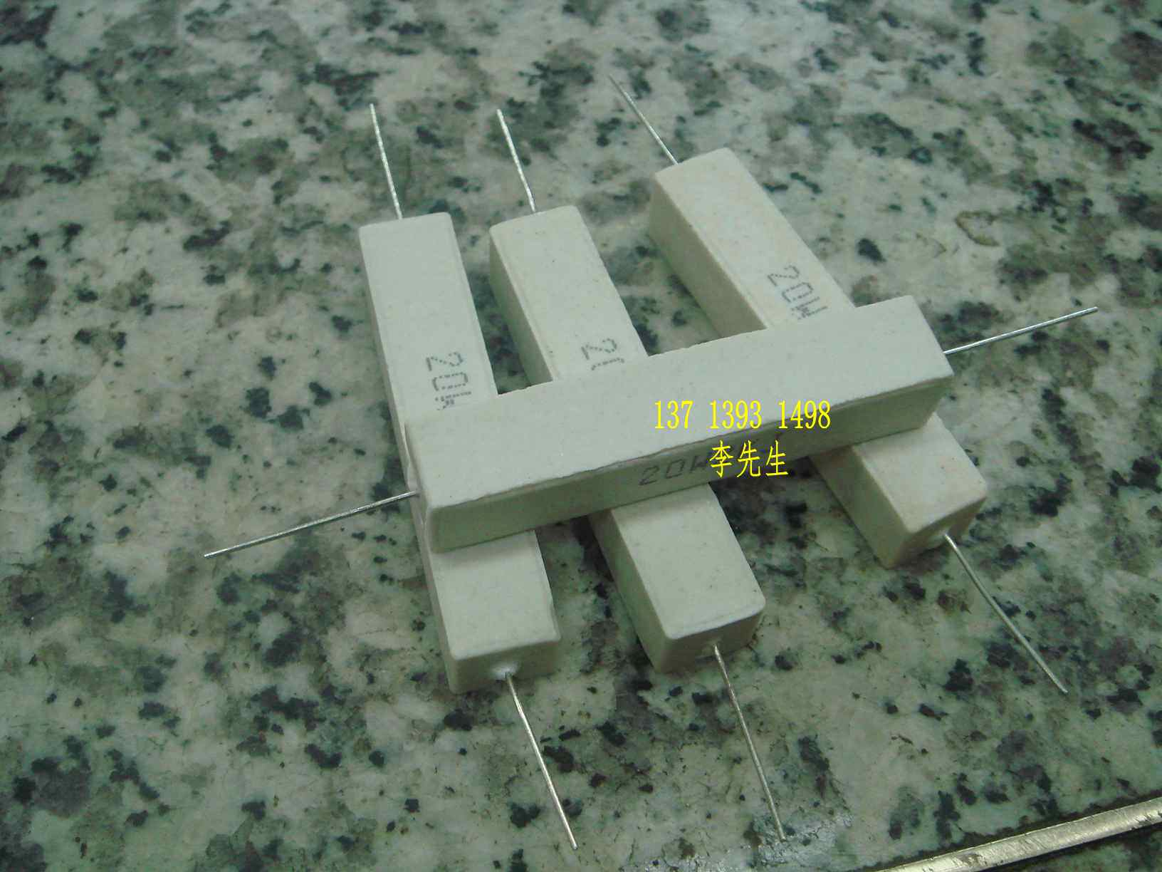 Cement resistor SQP-20WR22J (20W 0 22ohm) 210917