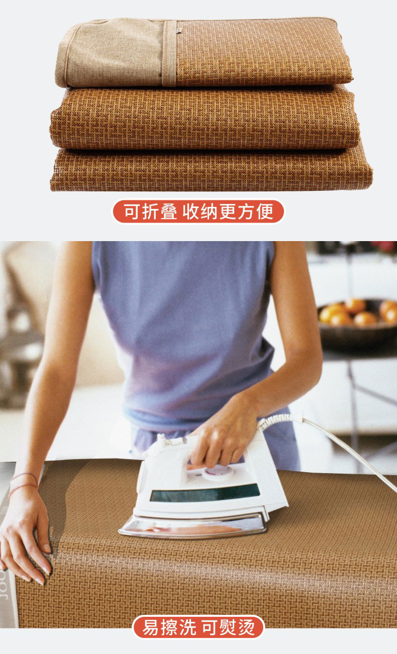 rừng cổ Huang liệu ghế mây giường 1.8m mat ba mảnh ghế máy lạnh 1.2 1.5 Mega dày đơn mat có thể gập lại - Thảm mùa hè giá đệm nước