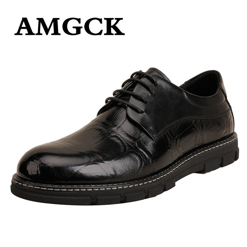 AMGCK thick bottom big scalp shoes fashion wild business casual shoes leather derby shoes male Hong Kong