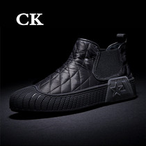 CK Europe Station Fashion High Bunch Shoes Thick Bottom Casual Shoes Trend 100 lap short boots Mens Dane Hong Kong