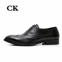 CK Bullock mens shoes genuine leather sculptures business casual leather shoes 100 hitchhiking shoes Didi Hong Kong