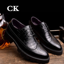 CK Brock Sculpture Flowers Mens Shoes Fashion Business Casual Leather Derby Leather Derby Shoes Gidenie Hong Kong