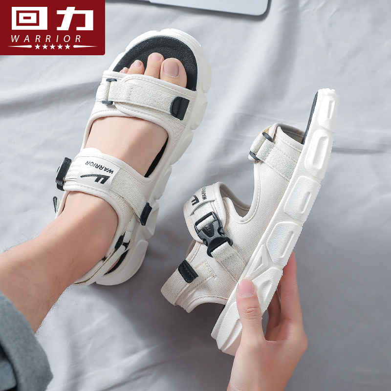 Back Force Men Cool Shoes Men's 2022 Summer New Outwear Cool Drag Soft Bottom Non-slip Outdoor Leisure Sports Beach Shoes