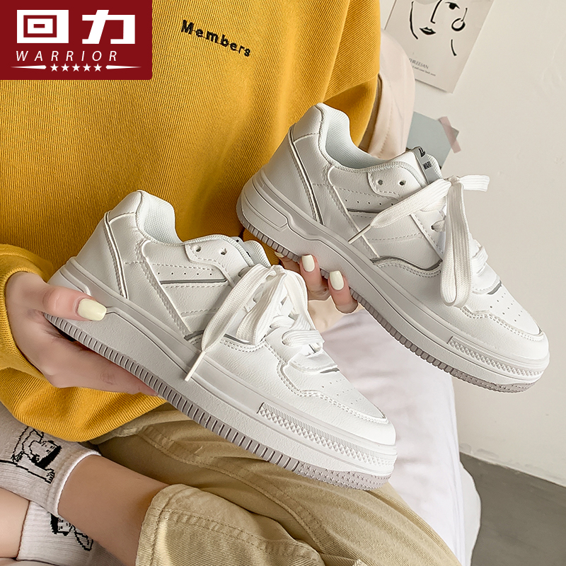Pull back small white shoes women's 2022 autumn new all-match ins tide net red low-top thick-soled casual sports board shoes
