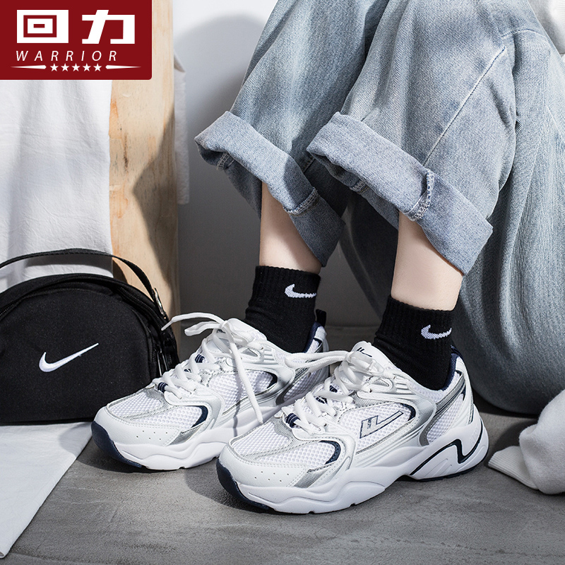 Pull back old shoes women's 2022 summer new all-match net red ins trendy thick-soled casual sports shoes