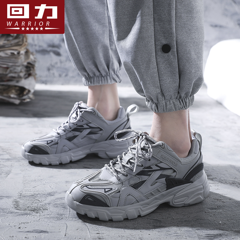 Pull back daddy shoes men's 2022 autumn new all-match ins tide breathable super hot tide shoes casual sports men's shoes