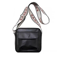 Кенгуру, сумка через плечо