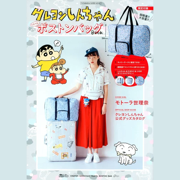 Товары от warnth