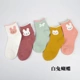 Vớ nam 10-12 tuổi cotton nam 7-9 tuổi cotton khử mùi Tất trẻ em gái lớn trẻ em mùa xuân và mùa thu