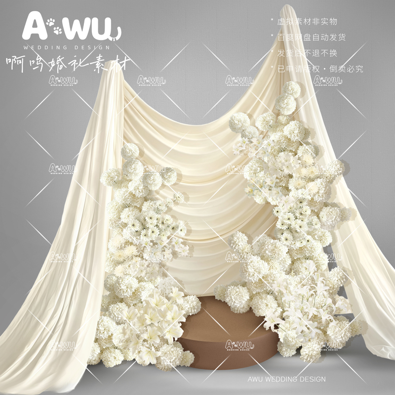 Pure White Floral Materials, White Hydrangeas, Lilies, Chrysanthemums, Niche Floral Art, Ps Rendering Materials Awu077 Pure White Floral Materials, White Hydrangeas, Lilies, Chrysanthemums, Niche Floral Art, Ps Rendering Materials Awu077