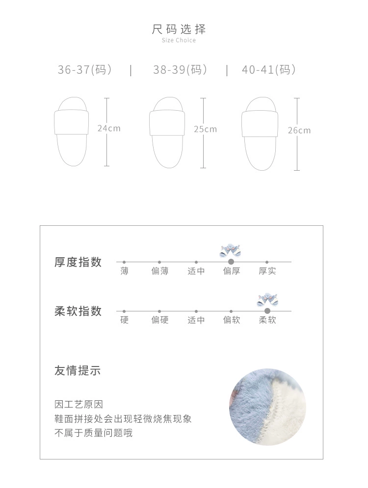 哔 哩 哩 xung quanh phim hoạt hình tai mèo Keji Husky dép hai nhân dân tệ kéo bông ấm