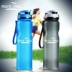 Beker Happy Island Sports Chai Thể dục nam Giới xu hướng sáng tạo Hàn Quốc Cúp nước cầm tay Nữ chà đơn giản