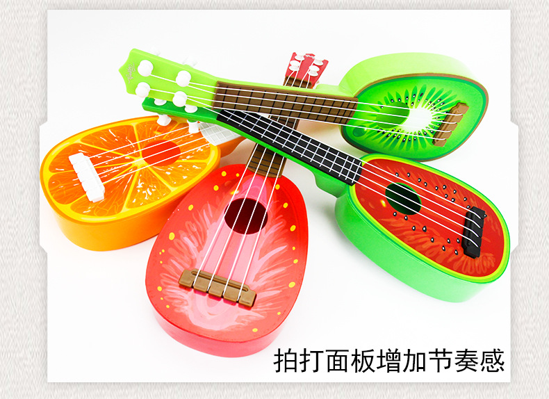 Giáo dục sớm giáo dục đồ chơi giáo dục nhạc cụ mô phỏng mini ukulele trái cây bốn dây đàn nhỏ đồ chơi nhạc cụ giá tốt