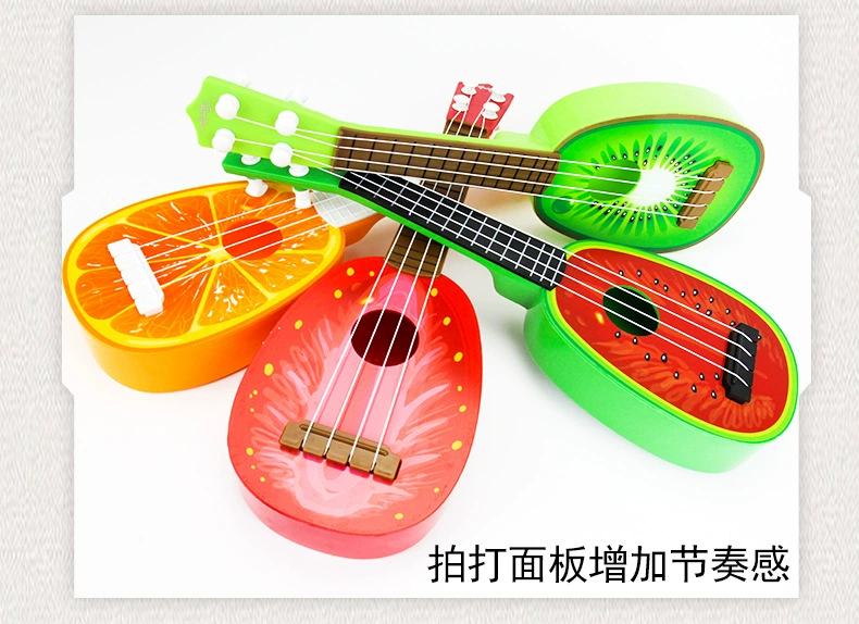 Giáo dục sớm giáo dục đồ chơi giáo dục nhạc cụ mô phỏng mini ukulele trái cây bốn dây đàn nhỏ nhạc cụ mầm non