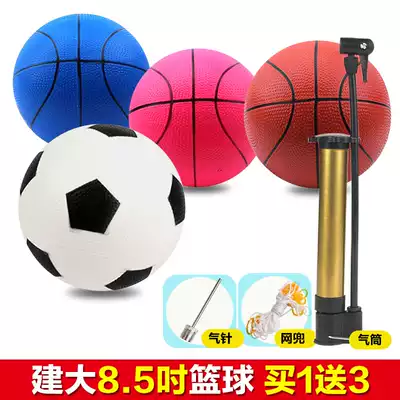 Ball Pap Ball Kindergarten Toys Children's Elastic Basketball Bouncing Ball Baby Watermelon Bounce Jumping Ball